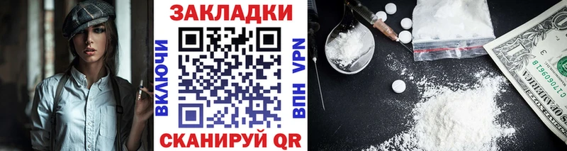Магазины продажи наркотиков Каргат Alpha-PVP  Галлюциногенные грибы  Амфетамин  COCAIN  Конопля  NBOMe  Мефедрон 