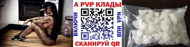OMG сайт Каргат Alpha PVP мука дарнет шоп