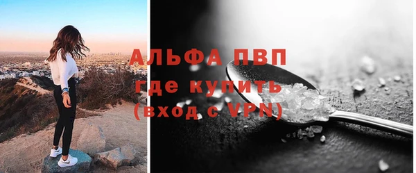 мдпв Липки