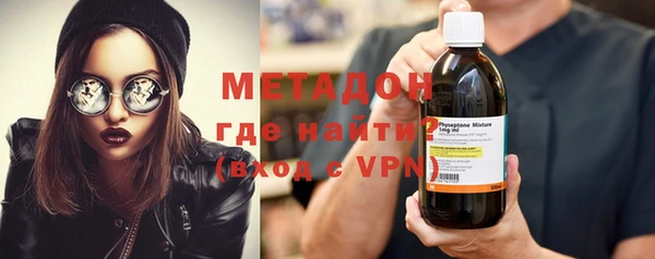 скорость mdpv Лихославль