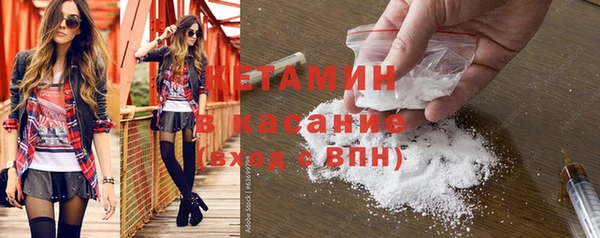 меф VHQ Лиски
