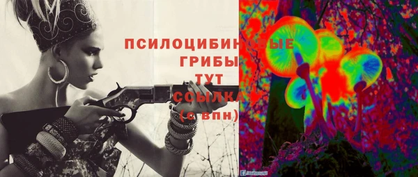 меф VHQ Лиски
