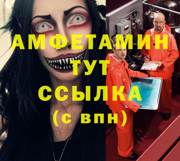 мдпв Липки