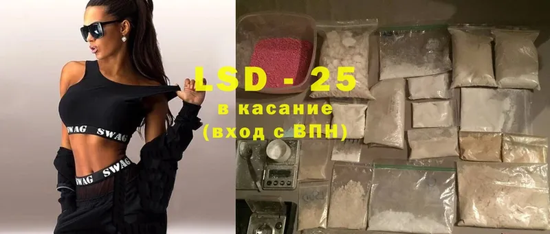 кракен рабочий сайт  Каргат  Лсд 25 экстази ecstasy 