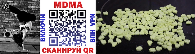 сколько стоит Каргат MDMA молли