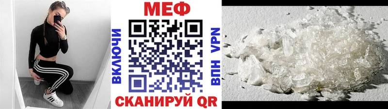 Меф VHQ blacksprut рабочий сайт Каргат
